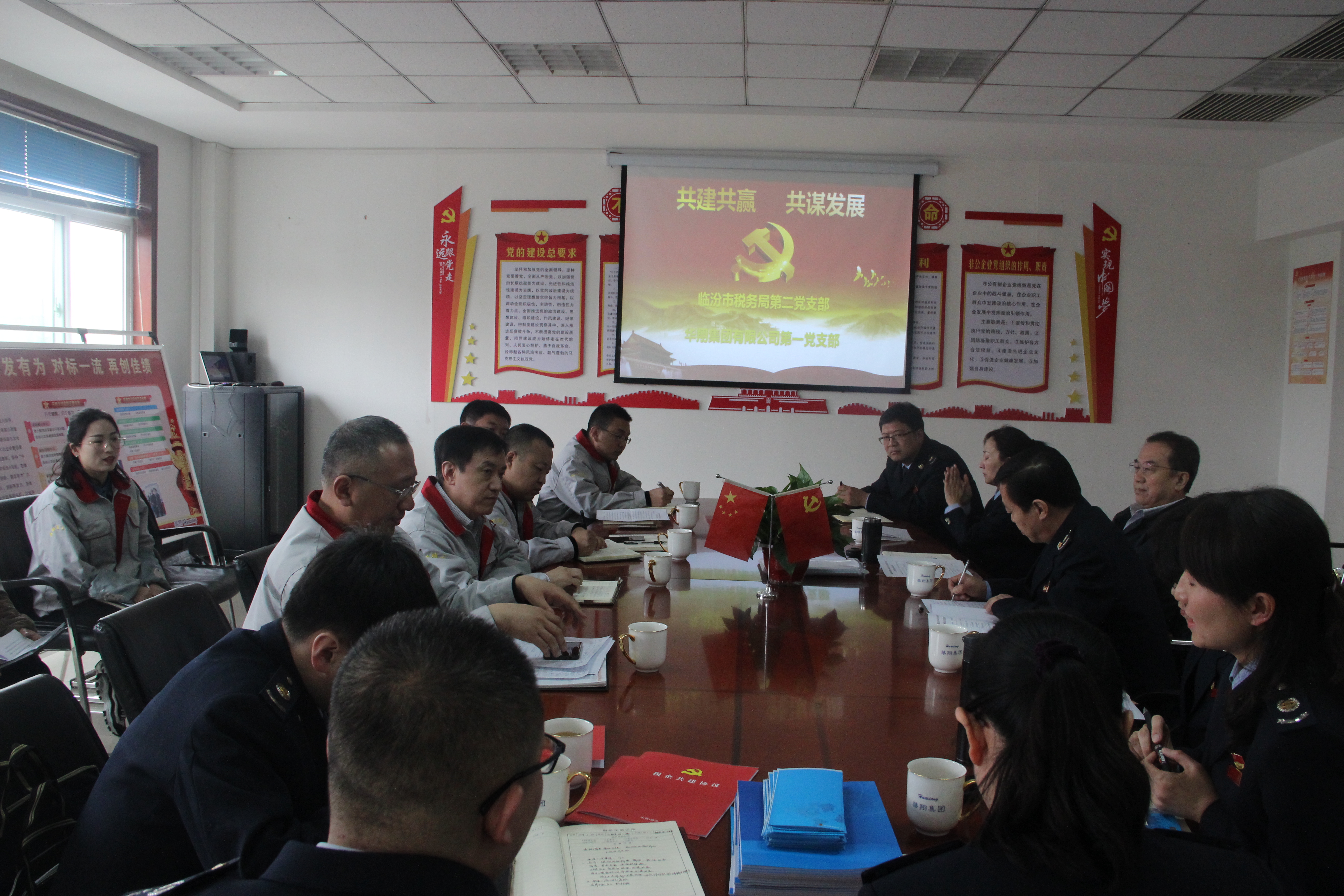 減稅降費落地生根  助力企業奮發有為